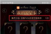 ԱǿʲôãԱпʹùԽ[ͼ]
