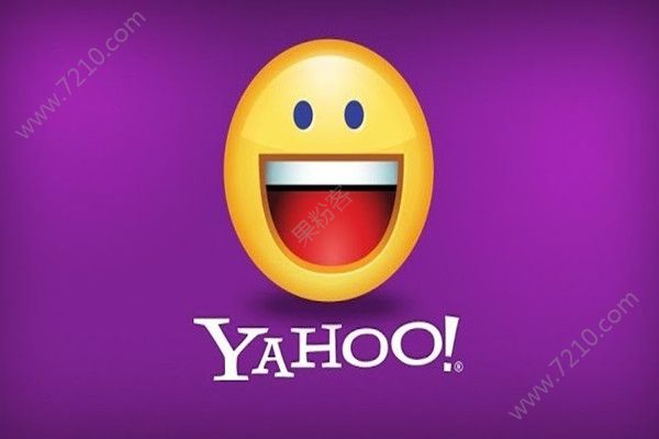 עˣŻʽرYahoo MessengerʱͨѶͼƬ1