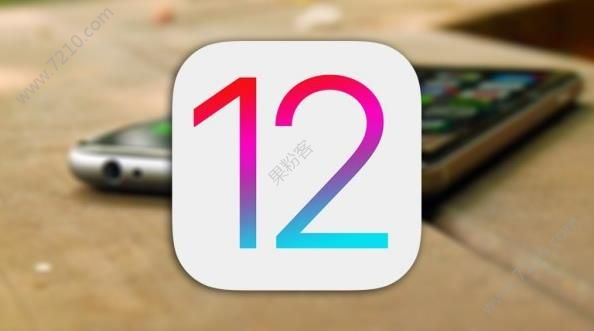 iOS12 beta4̼صַǶ٣iOS12 beta4ļصַ[ͼ]ͼƬ1