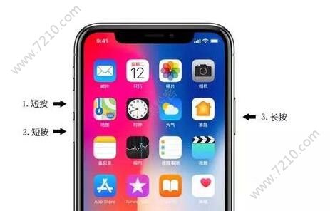 iPhoneֻôǿֻiPhoneֻǿͼƬ5