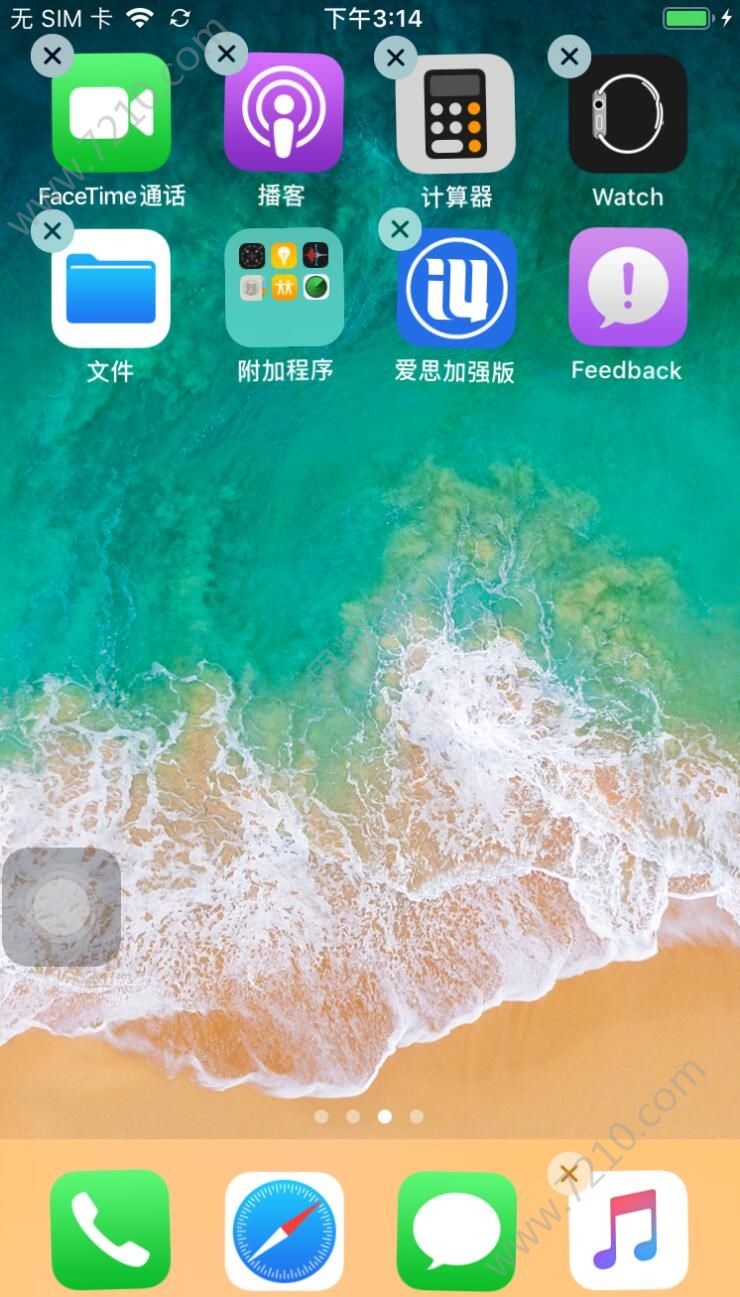 3D touch΢ɨһɨ﻿ɾӦô£[ͼ]ͼƬ1