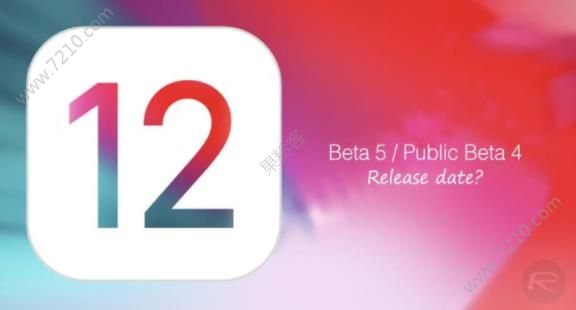 ios12 beta5ʲôʱios12 beta5ʱһͼƬ1