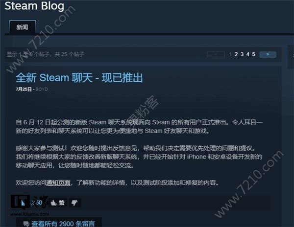 Steamͻ˸£ʽȫϵͳͼƬ1