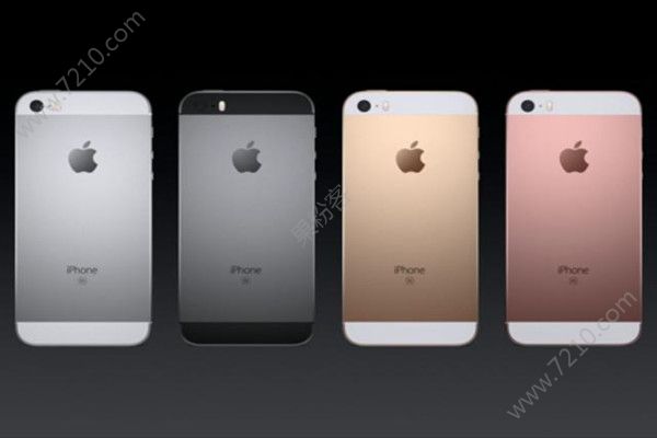 iPhone SEֵ𣿶ǮiPhone SE㣿ͼƬ1