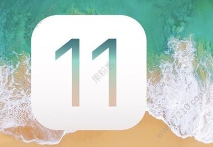 iOS11.4.1beta5̼صַǶ٣iOS11.4.1beta5ļصַ[ͼ]ͼƬ1