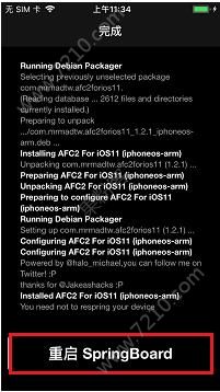 iOS11.2-11.3.1ԽΰװAFC2iOS11.2-11.3.1װAFC2̳̽ͼƬ3