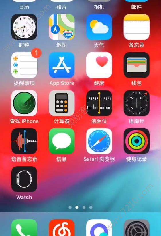 ios12 beta5ô죿ios12 beta5Ӧ˽һͼƬ1