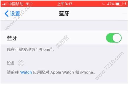 iOS12 beta3޸ЩbugiOS12 beta3bugЩ[ͼ]ͼƬ6