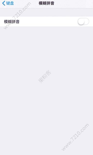 iOS12 beta3޸ЩbugiOS12 beta3bugЩ[ͼ]ͼƬ4