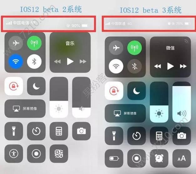 iOS12 beta3޸ЩbugiOS12 beta3bugЩ[ͼ]ͼƬ3