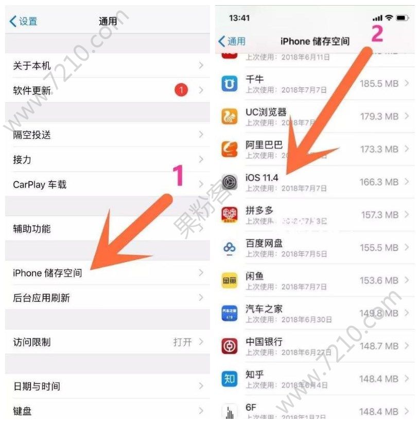 iOS11.2-11.3.1ԽiOS11.2-11.3.1Խʧô죿[ͼ]ͼƬ2