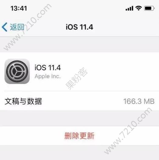 iOS11.2-11.3.1ԽiOS11.2-11.3.1Խʧô죿[ͼ]ͼƬ3