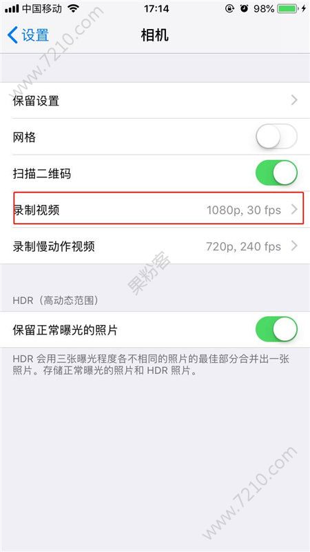 iphonexôƵֱʣiphonexֱʵ̳̽[ͼ]ͼƬ3
