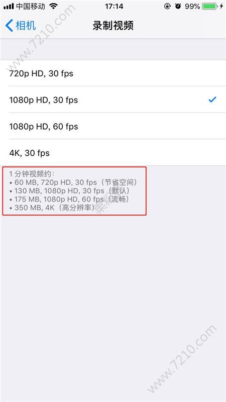 iphonexôƵֱʣiphonexֱʵ̳̽[ͼ]ͼƬ4