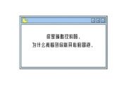 ֽ0806125ڣiphoneζ黰ֽͼƬȫ[ͼ]