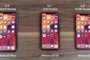 iPhone»ȫ֧߳[ͼ]