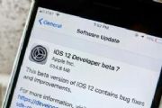 ios12 beta7ܲܽios12 beta6ios12 beta7ôios12 beta6[ͼ]