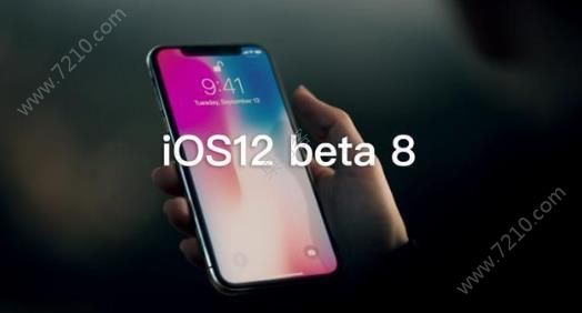 ios12 beta6ios12 beta8שô죿ios12 beta8שͼƬ1