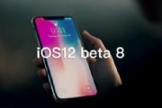 ios12 beta6ios12 beta8שô죿ios12 beta8ש[ͼ]