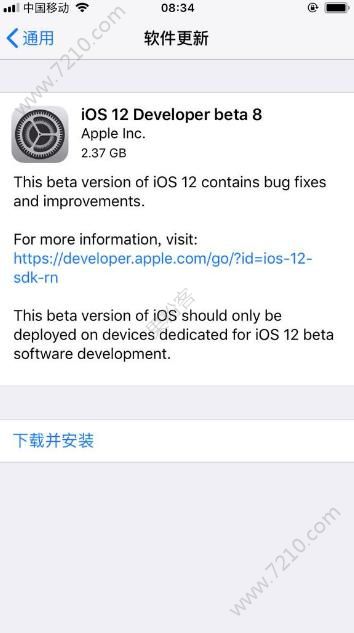 ios12 beta8ЩBUGios12 beta8֪BUG[ͼ]ͼƬ1
