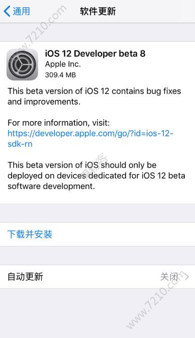 ios12 beta8ôiphoneXios12 beta8ʹһ[ͼ]ͼƬ1