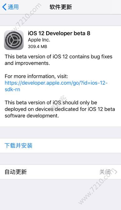 iOS12 Beta8޸ЩBUGiOS12 Beta8޸BUGһͼƬ1