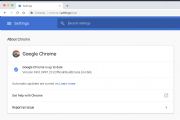 飡Chrome 69ת빫Beta֧ͨAV1Ƶ[ͼ]