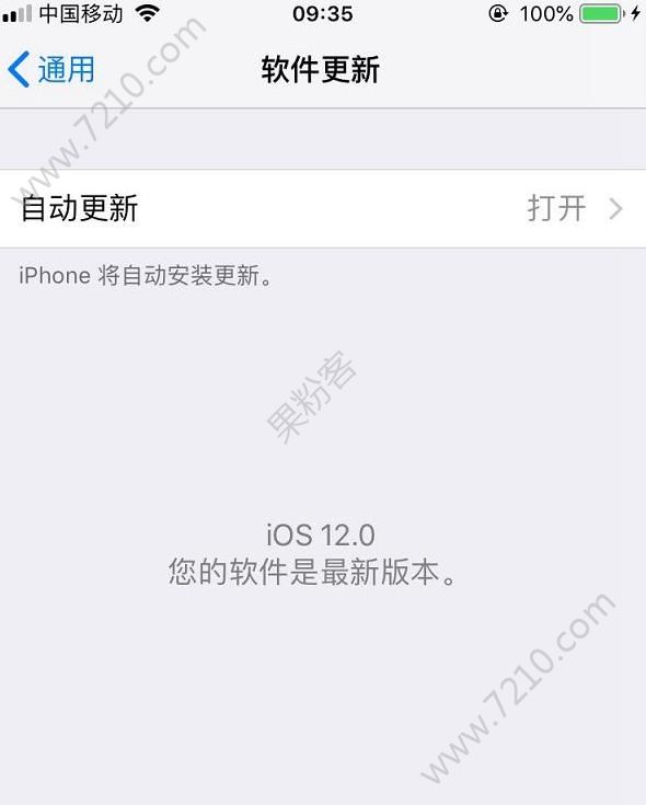 ΪʲôⲻiOS12 Beta6£ios豸ûյiOS12 Beta6ô£ͼƬ1