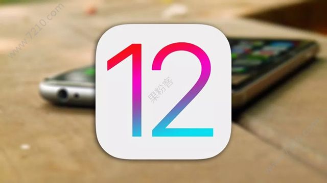 ios12 beta6ôios12 beta6ʵʹһ[ͼ]ͼƬ1