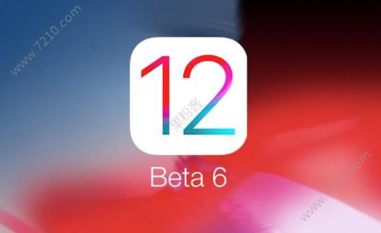 ios12 beta6ЩBUGios12 beta6֪BUG[ͼ]ͼƬ1