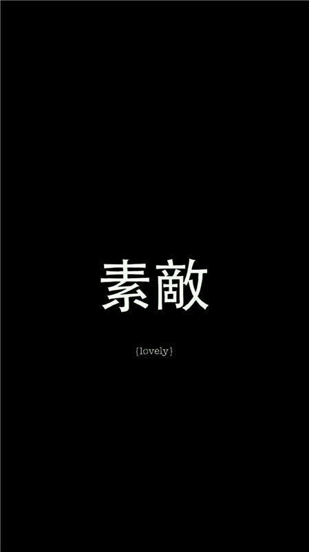 ֽ0808126ڣiphoneڰ׼ָֽͼƬȫ[ͼ]ͼƬ8