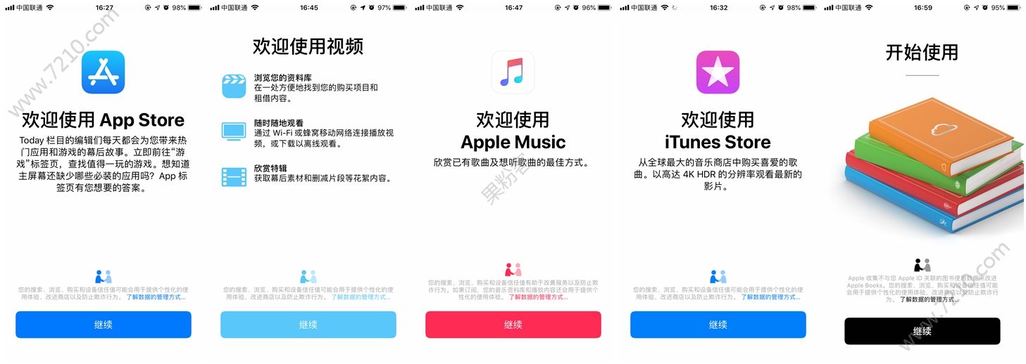 ios12 beta68±仯һƪ¾͹[ͼ]ͼƬ2