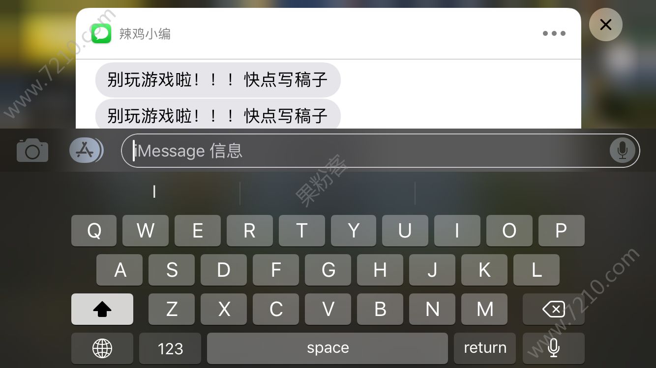 ios12 beta68±仯һƪ¾͹[ͼ]ͼƬ8