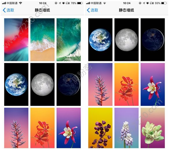 ios12 beta68±仯һƪ¾͹[ͼ]ͼƬ6