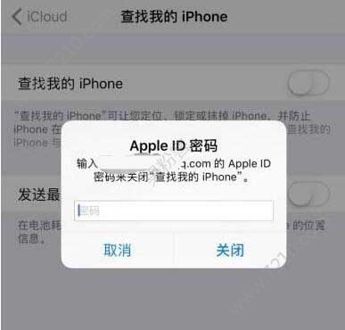 iPhoneidô鿴ôʶiPhoneǷIDͼƬ3