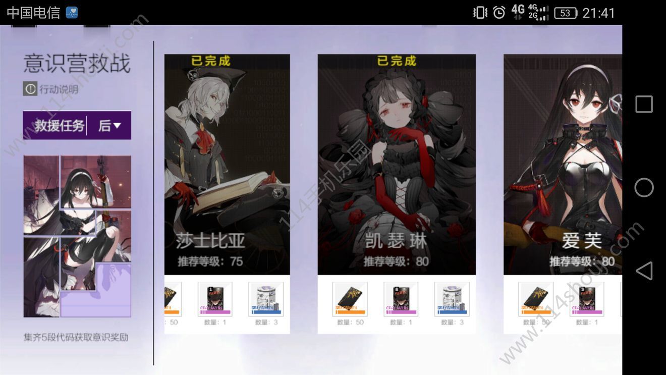 ս˫ʲʶӪսôʶӪս򷨹[ͼ]ͼƬ1