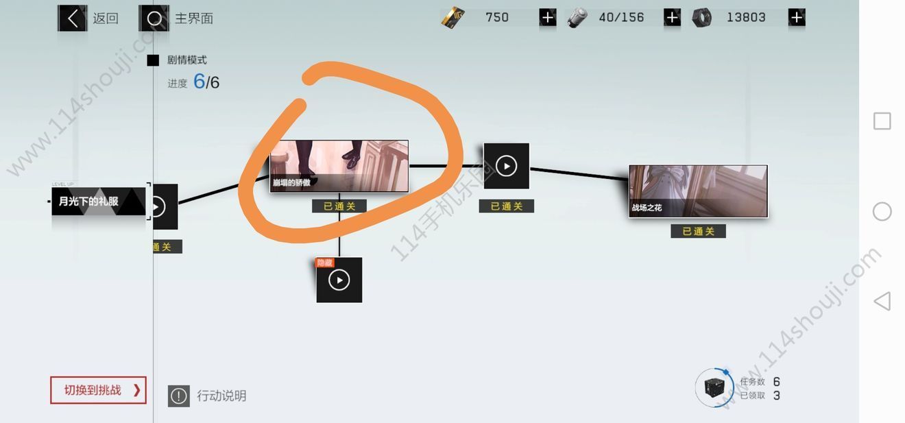 ս˫ʲؾȫµؾͼһ[ͼ]ͼƬ3