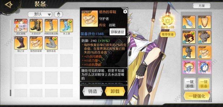 ﷨2جλþ߲㹥ԣجλþͨ˼·װƼ[ͼ]ͼƬ2