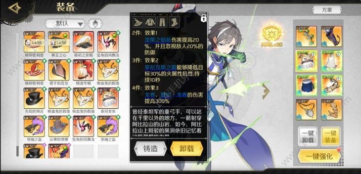 ﷨2جλþ߲㹥ԣجλþͨ˼·װƼ[ͼ]ͼƬ8