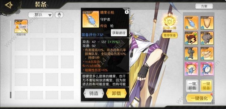 ﷨2جλþ߲㹥ԣجλþͨ˼·װƼ[ͼ]ͼƬ4