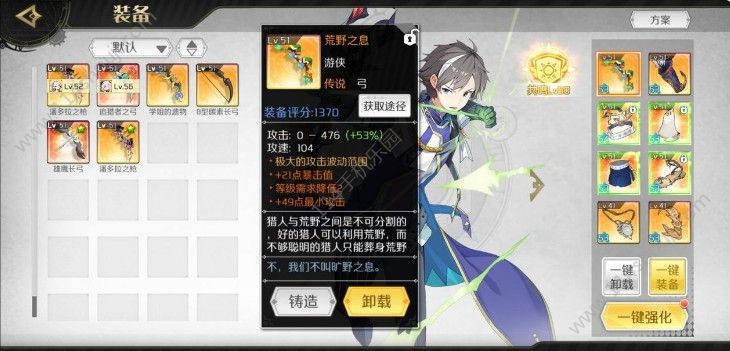 ﷨2جλþ߲㹥ԣجλþͨ˼·װƼ[ͼ]ͼƬ9