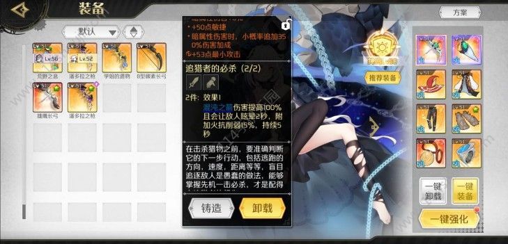 ﷨2جλþ߲㹥ԣجλþͨ˼·װƼ[ͼ]ͼƬ7