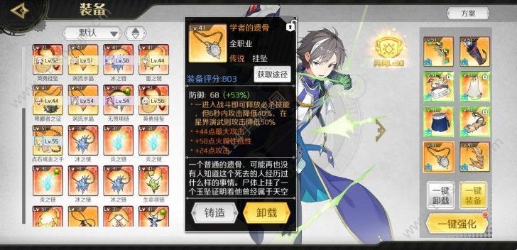 ﷨2جλþ߲㹥ԣجλþͨ˼·װƼ[ͼ]ͼƬ5