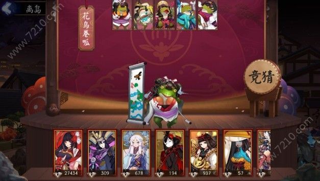 ʦ뵺֮蹥ԣ뵺֮淨[ͼ]ͼƬ3