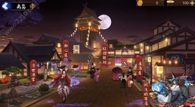 ʦ뵺֮蹥ԣ뵺֮淨[ͼ]ͼƬ1