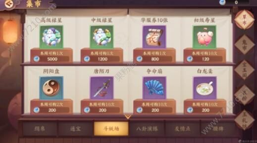 ʱôǣǹ[ͼ]ͼƬ5