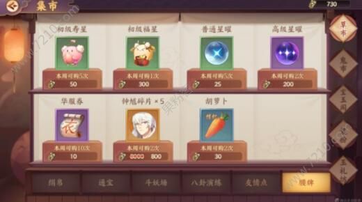 ʱôǣǹ[ͼ]ͼƬ6