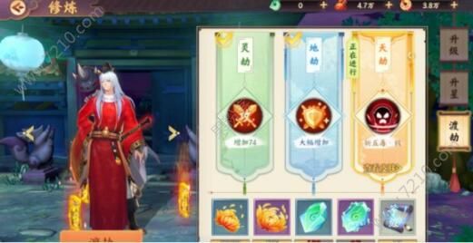 ʱôǣǹ[ͼ]ͼƬ4