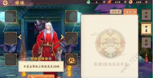 ʱôǣǹ[ͼ]ͼƬ3