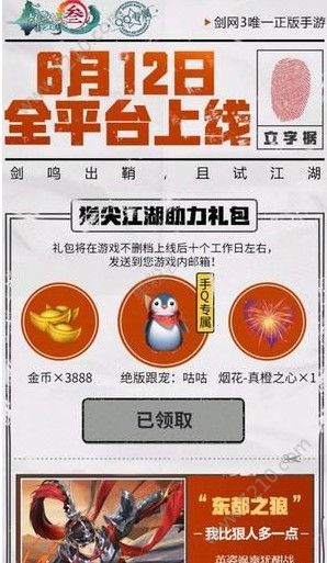 3ָ⽭cdkô죿ȡʽ[ͼ]ͼƬ2